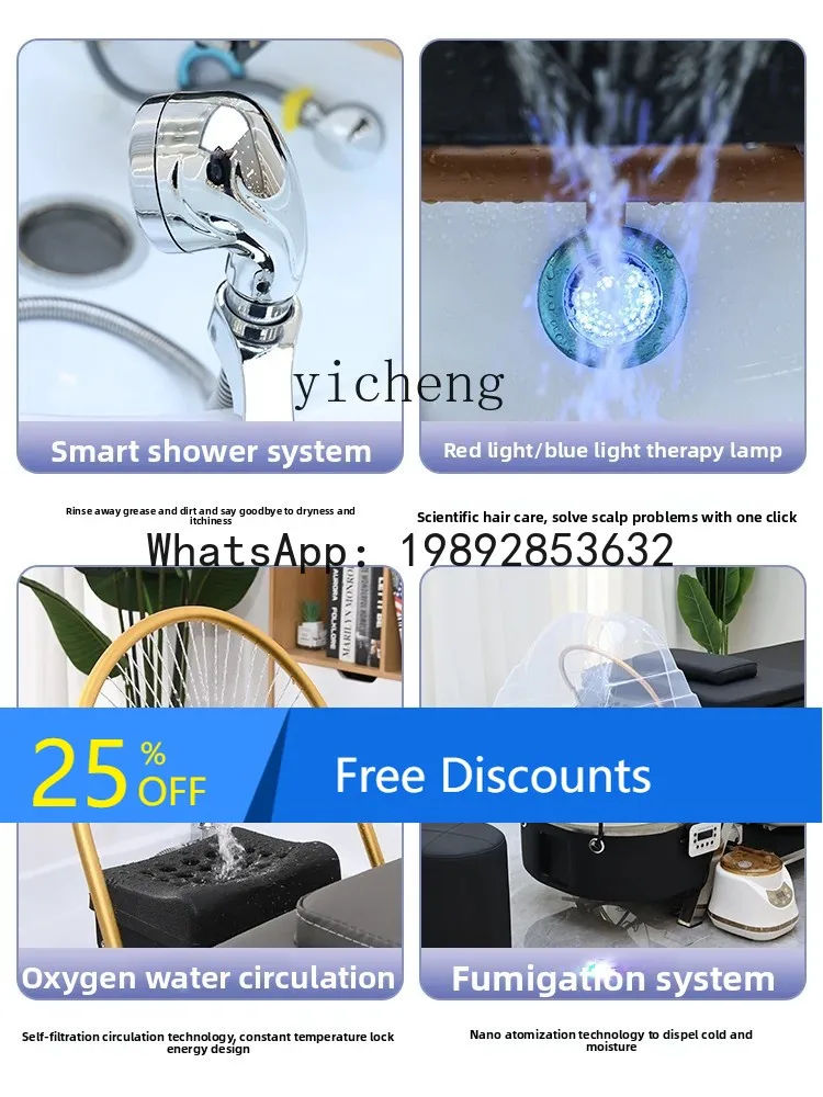 

AA With Steaming Water Circulation Heater and Spa Bed Beauty Salon Special Integrated Massage Bed