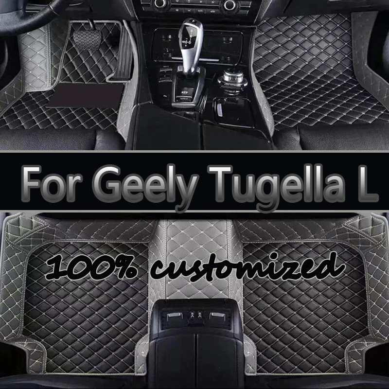 Car Floor Mats For Geely Tugella L Hybrid 2022 Custom Auto Foot Pads Automobile Carpet Cover Interior Accessories