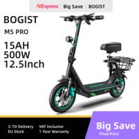 New upgrade Bogist M5 Pro+ 500W 48V 15Ah 12.5 inch inflatable wheels Electric Bike with Storage basket and front shock adsorptio