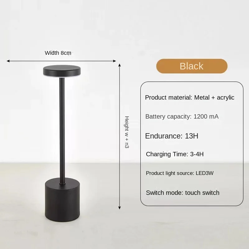LED 충전 터치 I-데스크 램프 크리 에이 티브 바 레스토랑 침실 야외 캠핑 금속 분위기 장식 야간 조명