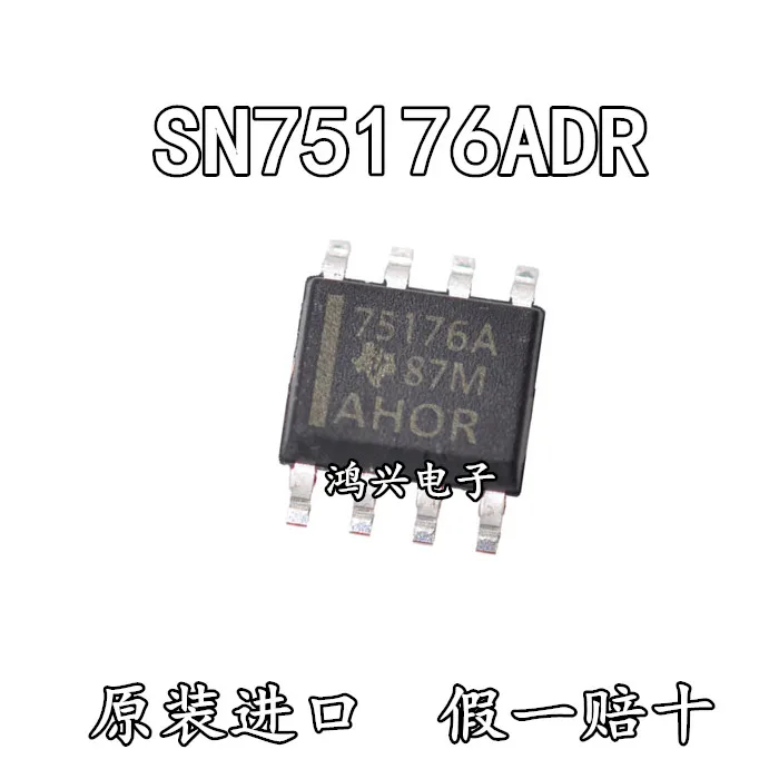 20pcs original new 20pcs original new SN75176ADR 75176A SOP8 differential bus transceiver chip