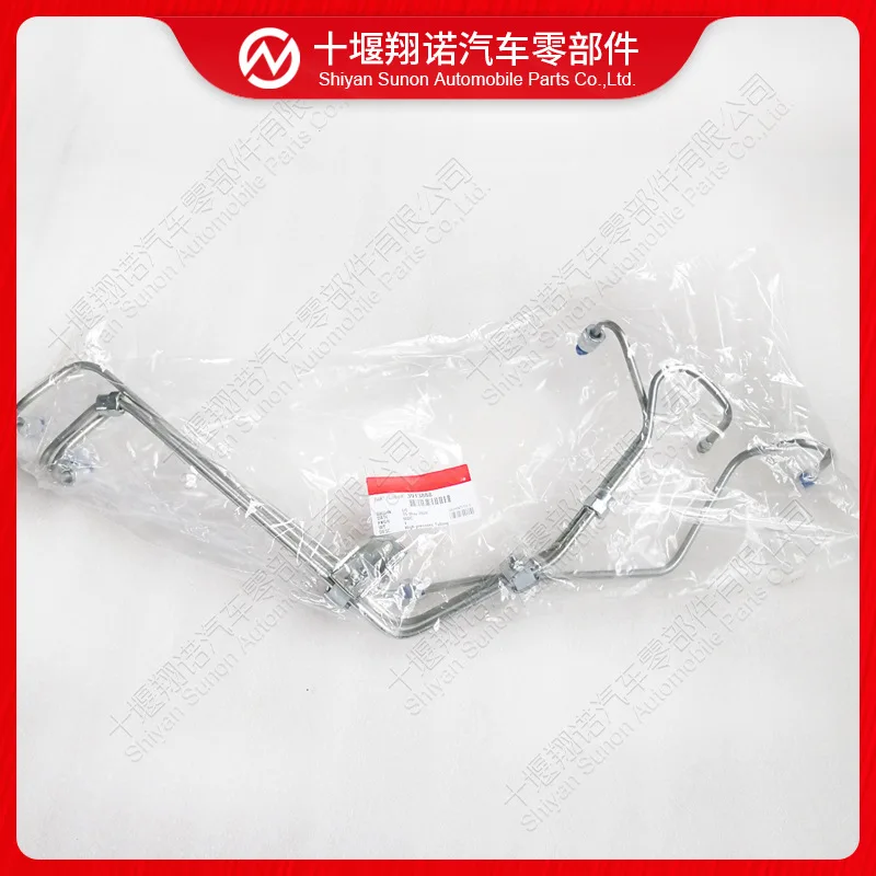 

2 шт. для деталей двигателя Cummins 6BT высокого напряжения YouTube 3913888