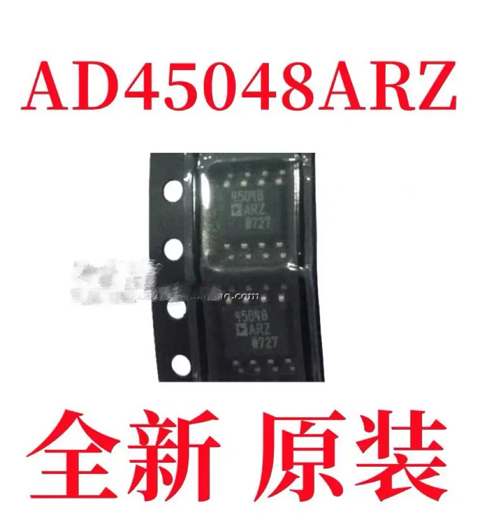 5-10PCS/AD45048ARZ 45048 45048ARZ SOP-8