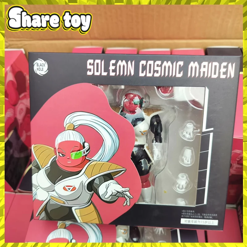 

Игрушки Black Hole Toys Dragon Ball Z SHF: Супер Сайян, Космическая Дева, Бонью, Отряд Гинью, Отряд Фризы — Аниме фигурки