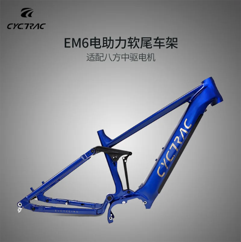 

Electric Mid-Drive MTB Frame, EM6,Soft Trail, Full Suspension, Cycling Track Boost, 12x148mm, Twitter 29er, AM, DH EU Stock