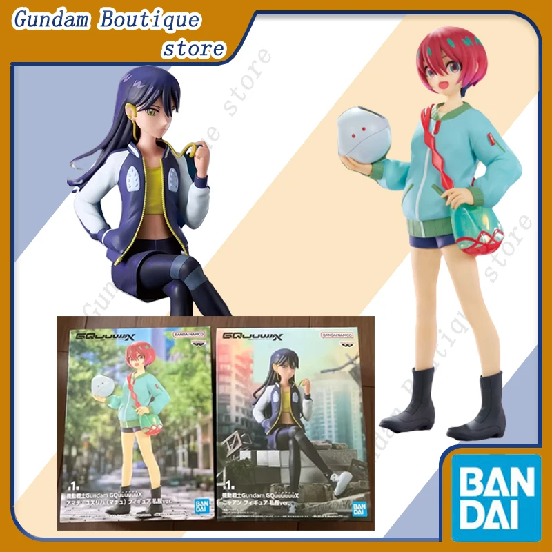 

Bandai Genuine BANPRESTO GQuuuuuuX Gundam Nyaan MACHU Anime Action Figure Collectible Model Toys Ornaments Gift Children Gift