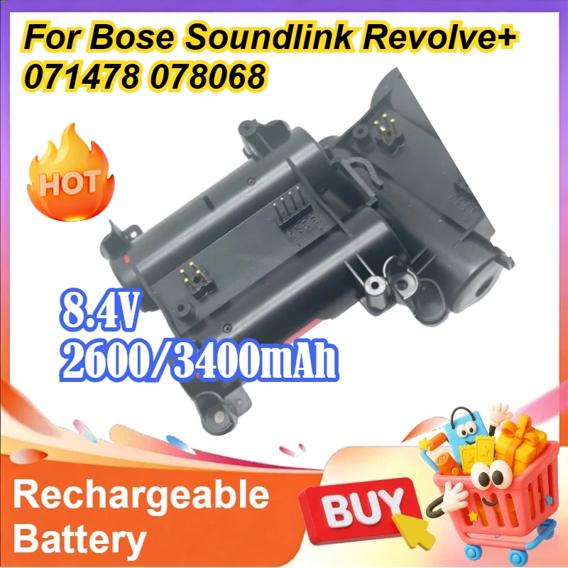 

Запасная батарея для Bluetooth-колонки Bose Soundlink Revolve+ 071478 078068 8.4V 2600/3400mAh