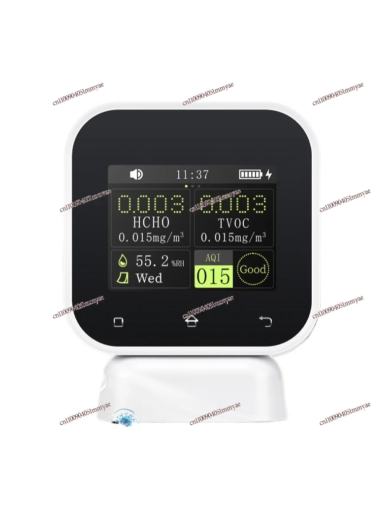 

Formaldehyde Detector Professional Self-testing High-precision Indoor Air Quality