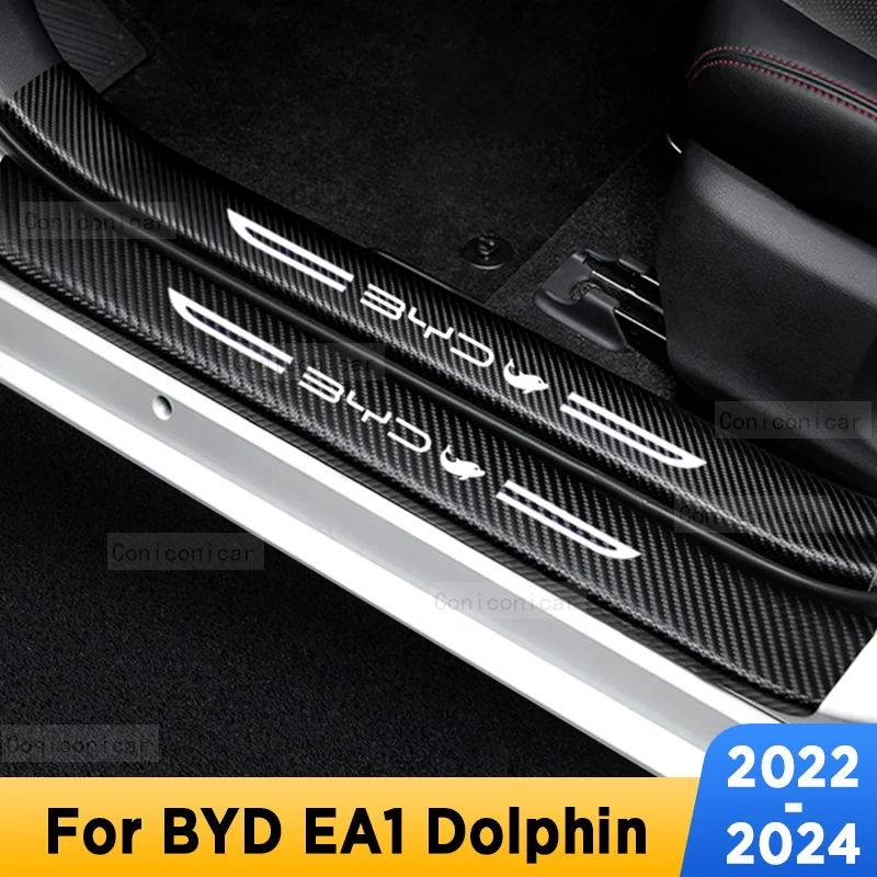 

Car Door Sills Scuff Plate Threshold Protector Interior Imitation Carbon Fiber Sticker Trim For BYD Dolphin EV 2022-2024