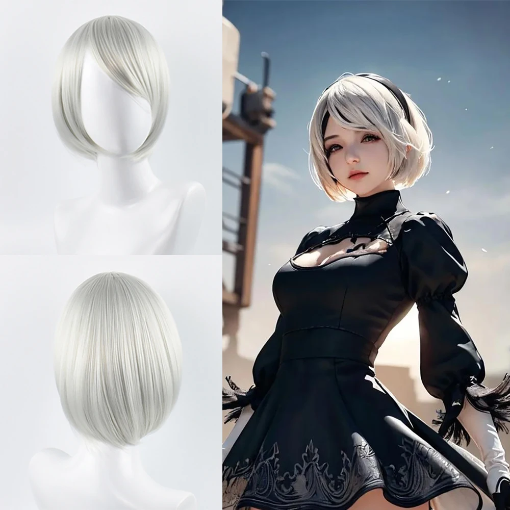 

Neil: Automata 2b/9s Anime Cosplay Synthetic Hair Short Straight Hair Halloween Carnival Party Anime High-Temperature Silk Wig