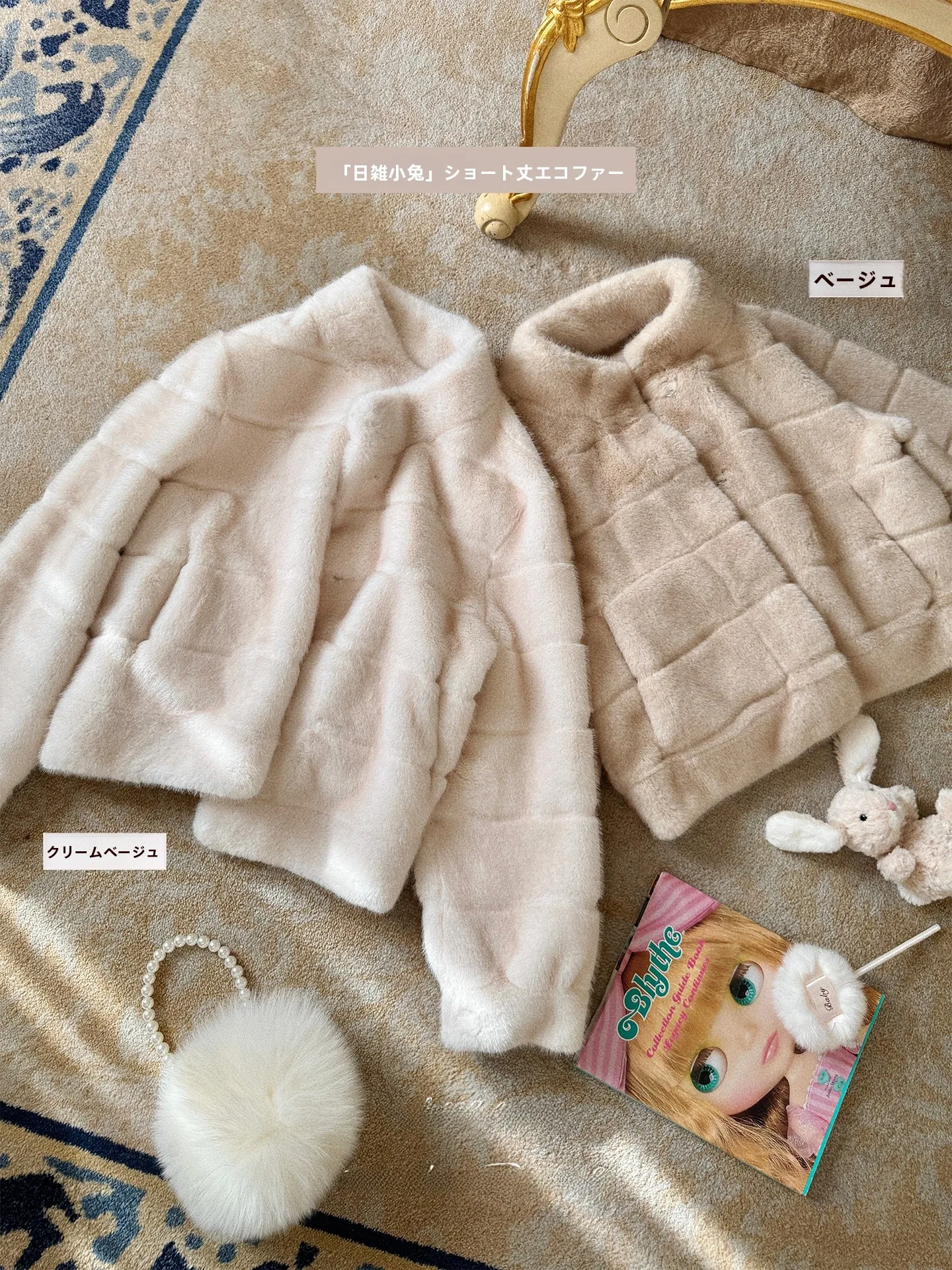 

Bear Cub Chien Faux Fur ort Coat Stand Collar Plu Outerwear Eco-Friendly Rabbit Skin Autumn Winter Women's Jaet