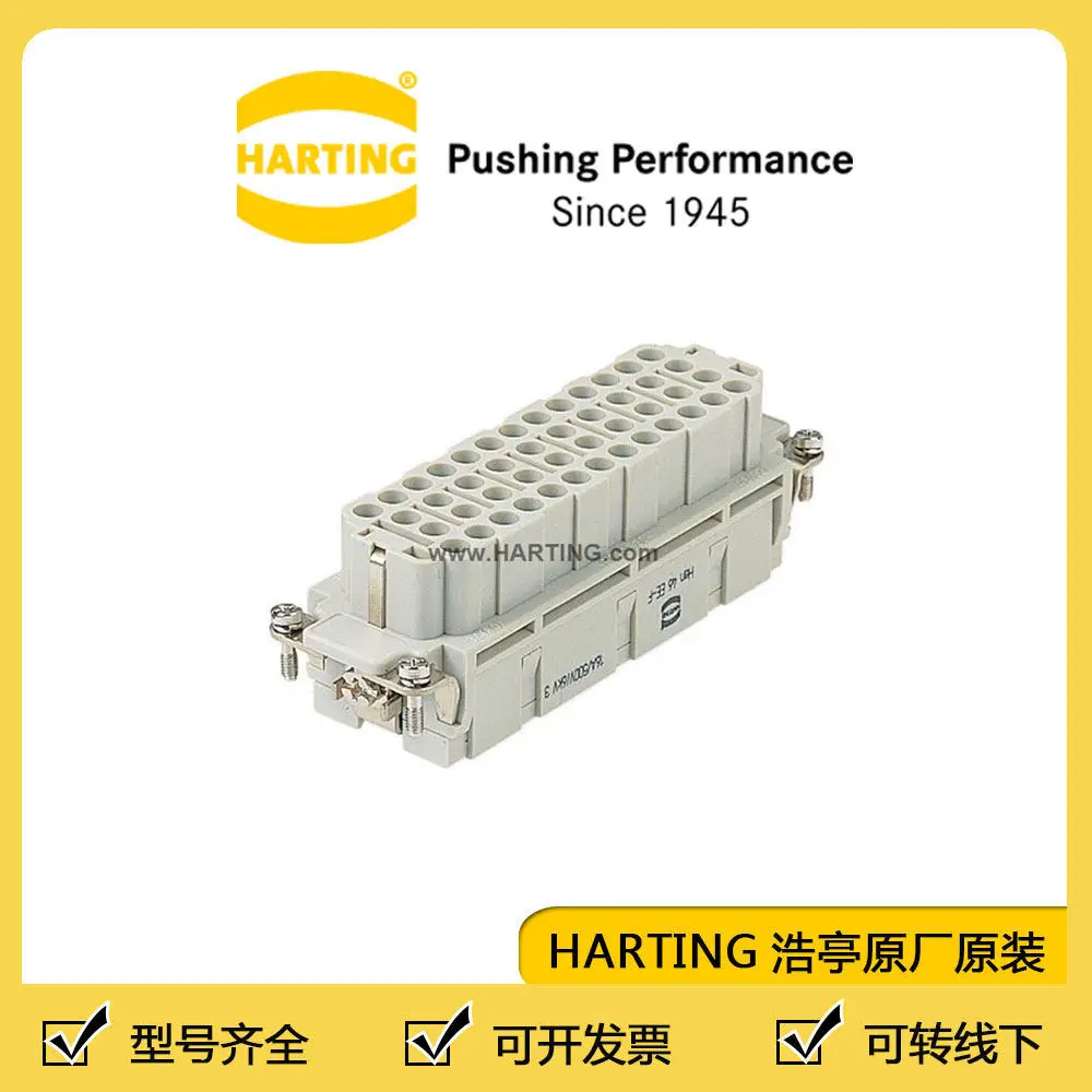 New 09320463101 HARTING Heavy Duty Connector Terminal Han EE Module 46 Pin Female