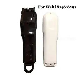 For Wahl 8148/8591 Modified Shell Hair Clipper Cover Set Electric Push Shear Shell Kit Barber Shop Accessories Gif For Men G1229