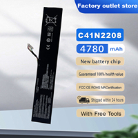 DXT New Battery C41N2208 For ASUS ROG ALLY Gaming Handheld series of RC71L/PC71L  Free all Tools
