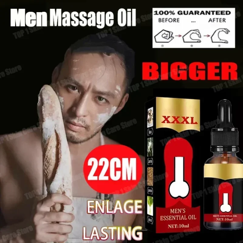 Men's growth massage, muscle cream, thickening adult sexual products, delayed erection repair, Big Dick Enhancer