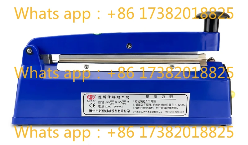 

Коммерческая небольшая ручная прессованная крафт-бумага, пластиковый пакет, машина для запечатывания и упаковки алюминиевой фольги, запечатывающая машина