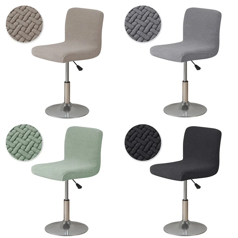 2/4/6pcs Jacquard Bar Chair Covers Short Back Bar Stool Seat Cover Slipcover for Hotel Banquet Dining Small Size Chair Case