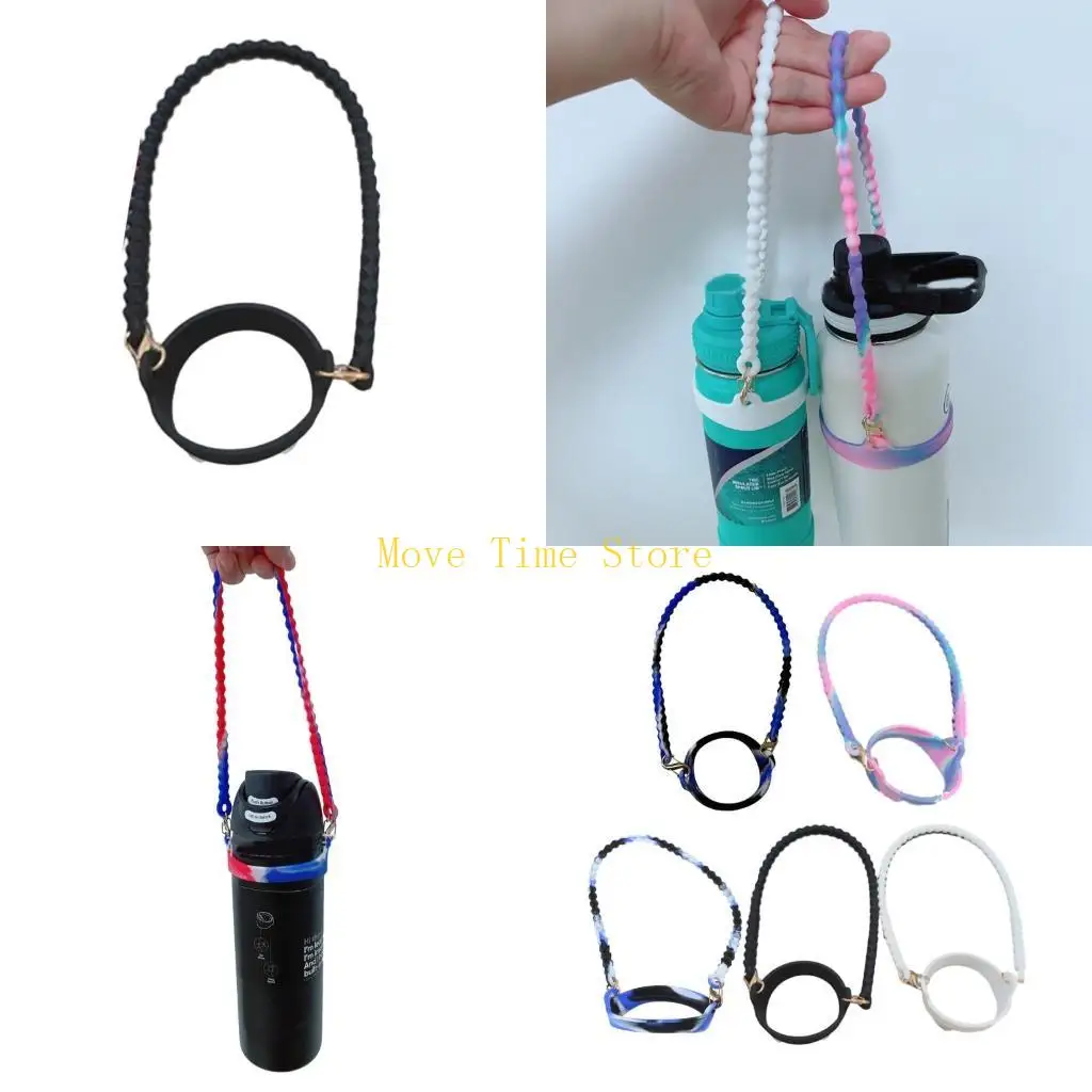 92ME Silicone Water Bottle Strap Water Bottle Handle Holder, Portable
