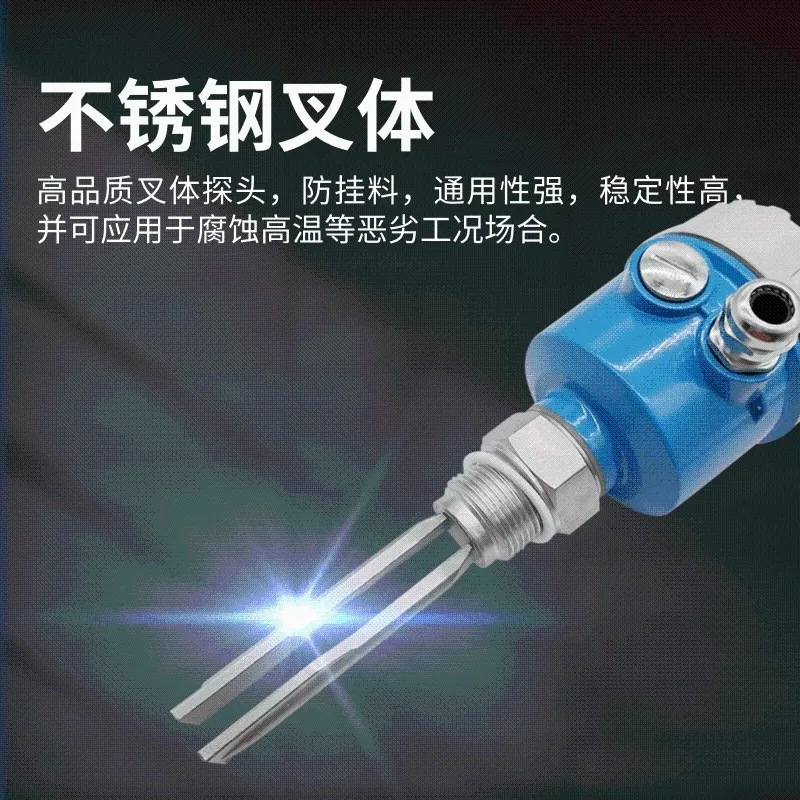 Chuck Quick Installation Type Tuning Fork Liquid Level Switch Liquidometer Explosion-Proof Vibration Type Position Controller