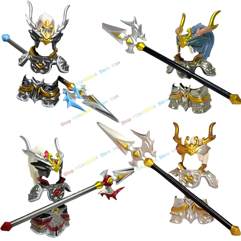 

MOC DX839-2 Chinese History Figures Han xin Armour Weapons Accessories Action Figures Building Blocks Festival Gift For Children