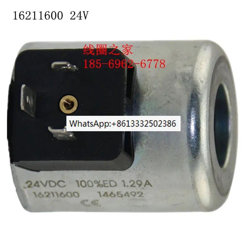 

16211600 24Vdc27 paver walking motor solenoid valve coil 16211700 rotary drill