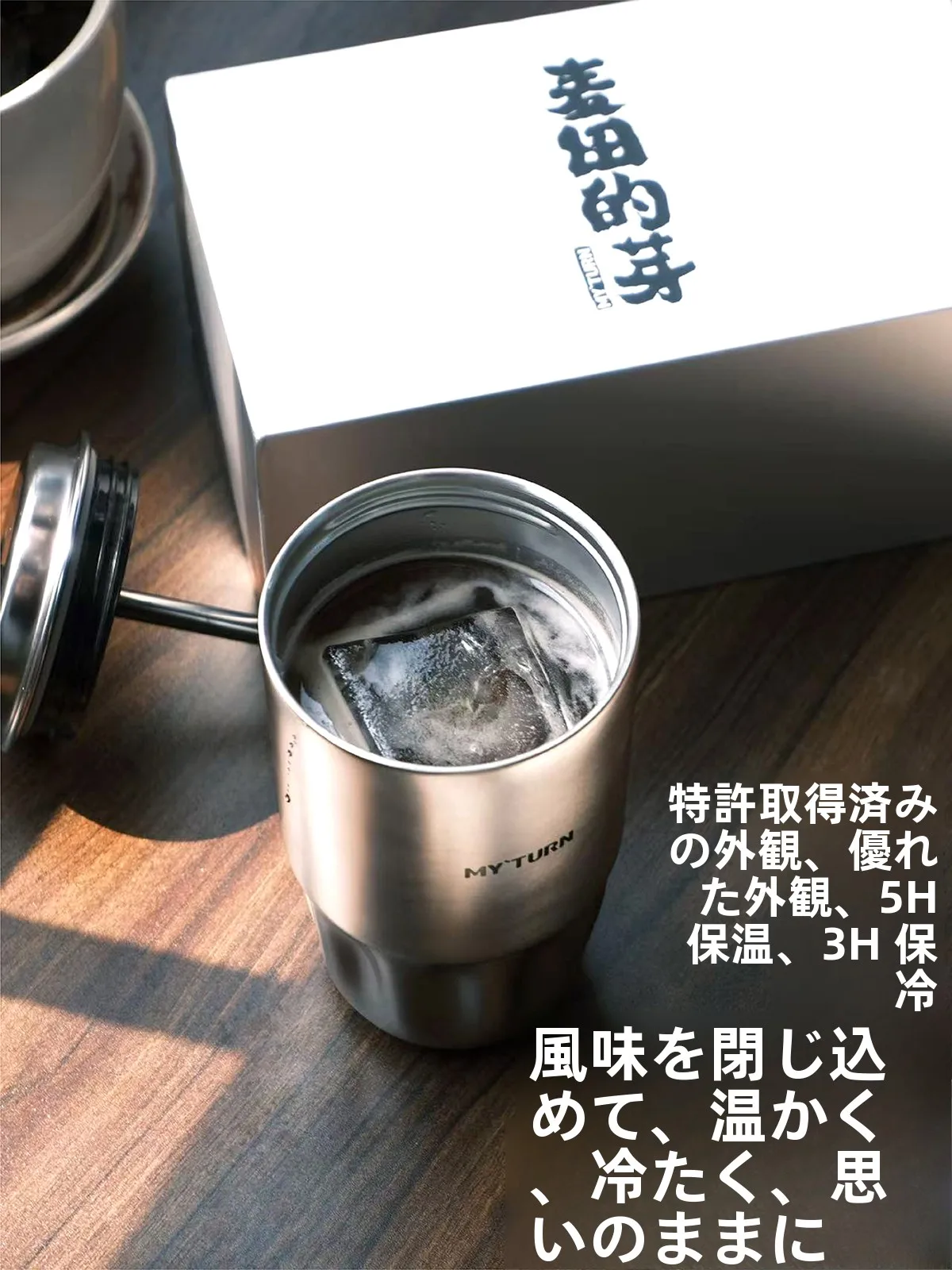 

Myturn 36 Stainl Steel Insulated Water Bottle Coffee Cup Office Cup St Cup Portable Thermal Cup Ice Domir Cup