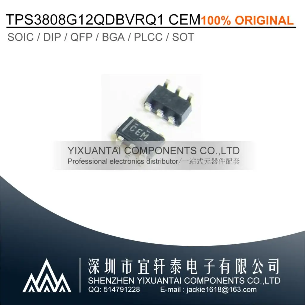 5pcs/lot TPS3808G12QDBVRQ1  TPS3808G12QDBVR  TPS3808G12QDBV  TPS3808 Marking:CEM IC SUPERVISOR 1 CHANNEL SOT23-6