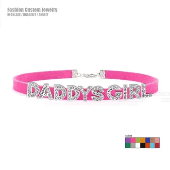 סקסי גותי DADDYS ילדה אותיות קולר שרשרת נשים DIY אישית שם צווארון Chocker תכשיטי שרשראות מוצרים מותאמים אישית מתנה