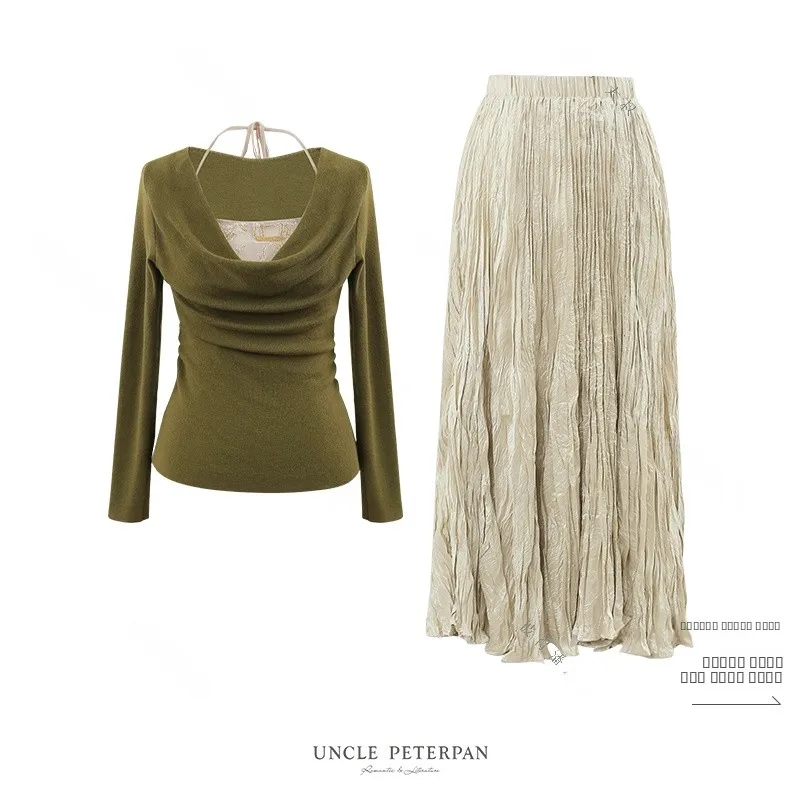 

Комплект из вязаного свитера с длинными рукавами и юбки с эластичной талией Ele French Sle, с богатой вышивкой, модный женский костюм-двойка