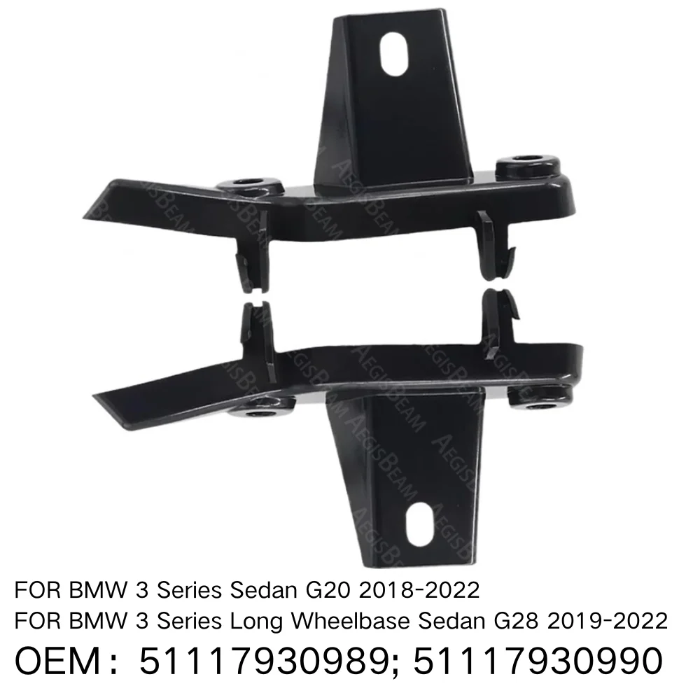 Кронштейн фиксатора переднего бампера, проставка для BMW 3 серии, седана G20, длинная колесная база, седан G28 2018-2022 51117930989