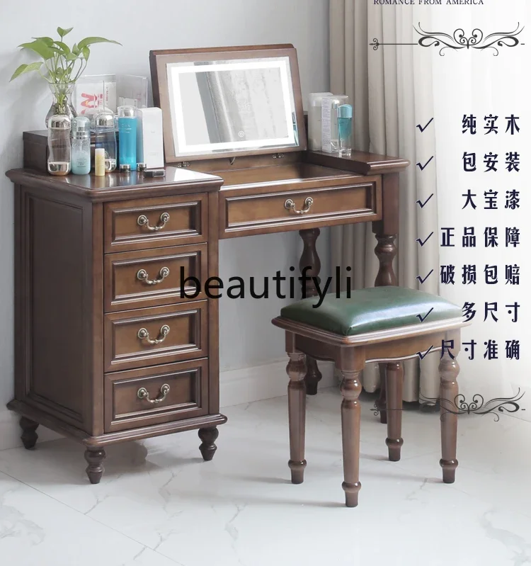 

Solid wood American flip dresser mirror with lamp bedside bedroom multi-functional desk integrated