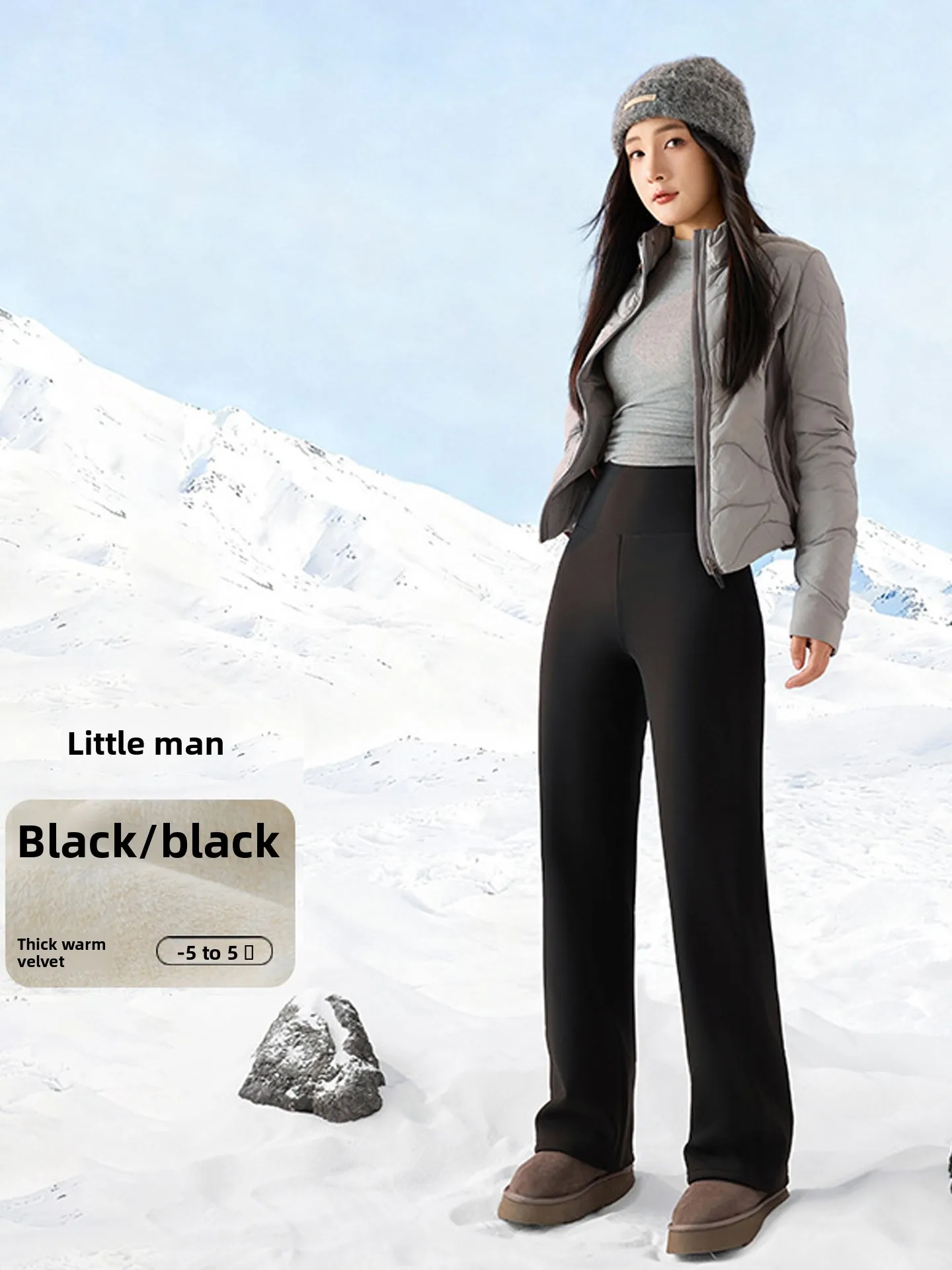 

High Waist Fce Lined Thi Straight Leg arkskin Yoga Pants Women's Outerwear Autumn Winter Warm Base Layer Wide Leg