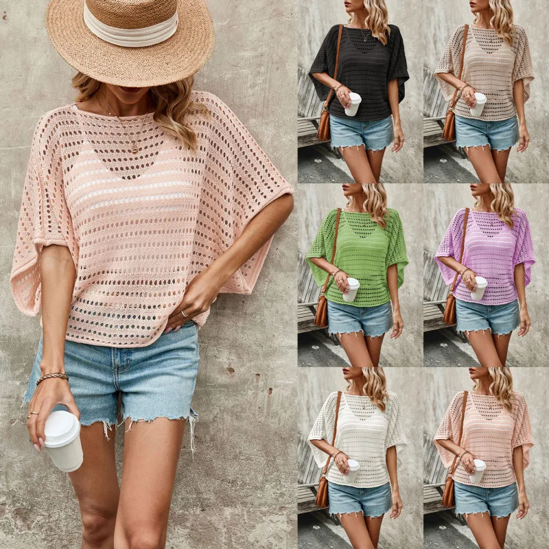 

2025 European and American women's clothing, personalized loose pull-out flared sleeves, solid color, fashionable knitted
