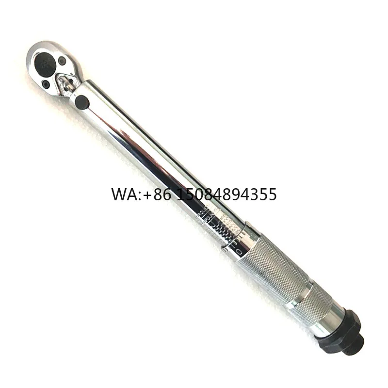 1/4" 5KG Digital Combination Adjustable Torque Wrench Spanner Factory Price