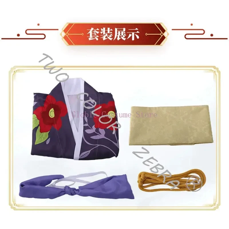 A;3\v,7'd/Anime Tamayo Costume Wig Japanese Kimono Haori Man Woman Halloween Cosplay Costumew.3;v'6\b/ view 5