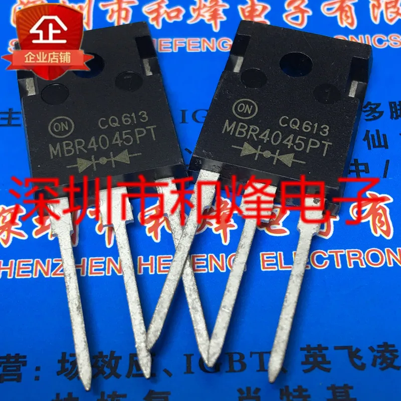 5PCS-10PCS MBR4045PT TO-247 45V 40A NEW AND ORIGINAL ON STOCK