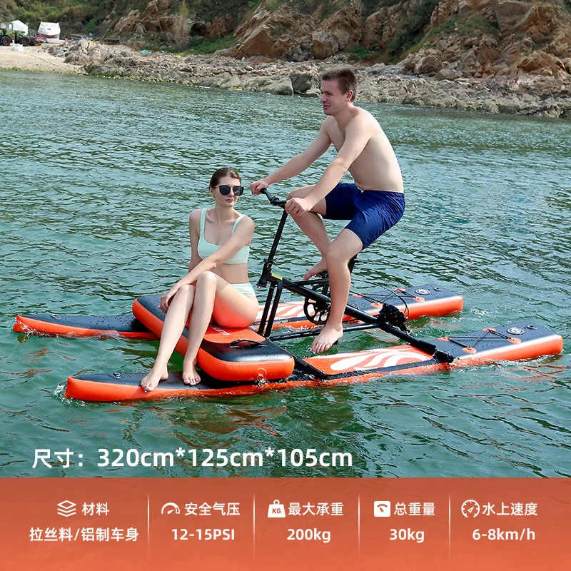 Space Outdoor Water Amusement Equipment Sea Park Carbon Aluminum Water Bike Pedal Sightseeing Boat