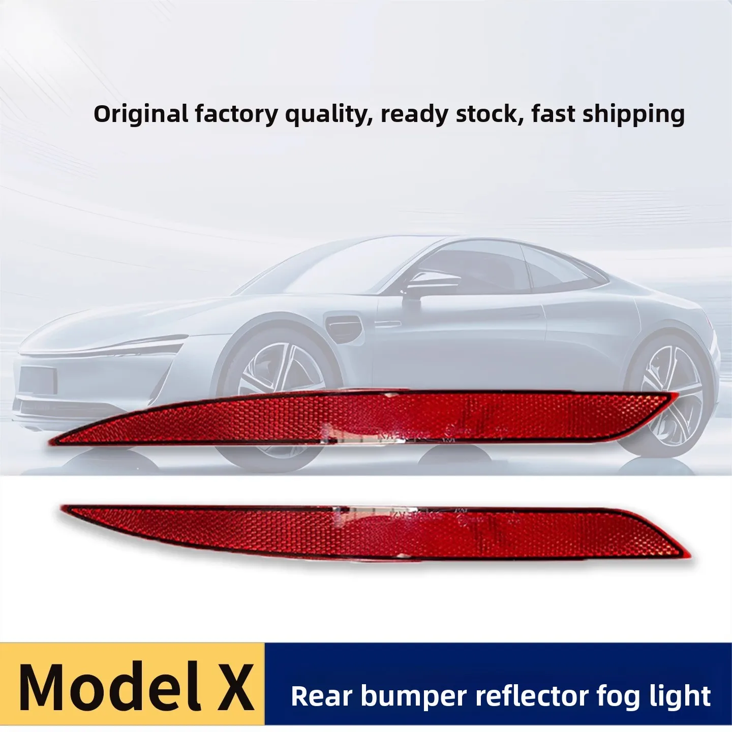 

For Tesla model X rear bar light bumper reflector red reflector