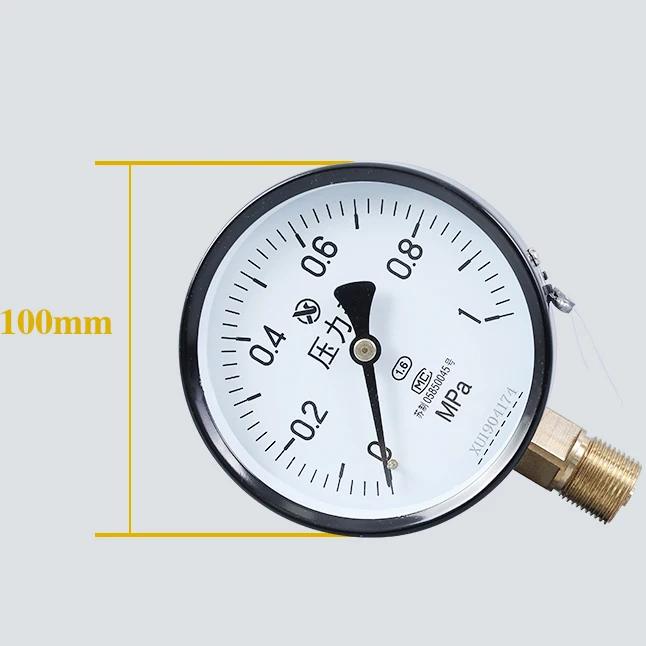 Y100 Digital Pressure Gauge -0.1~100MPa 0.5%FS High Precision Air Water Oil Manometer