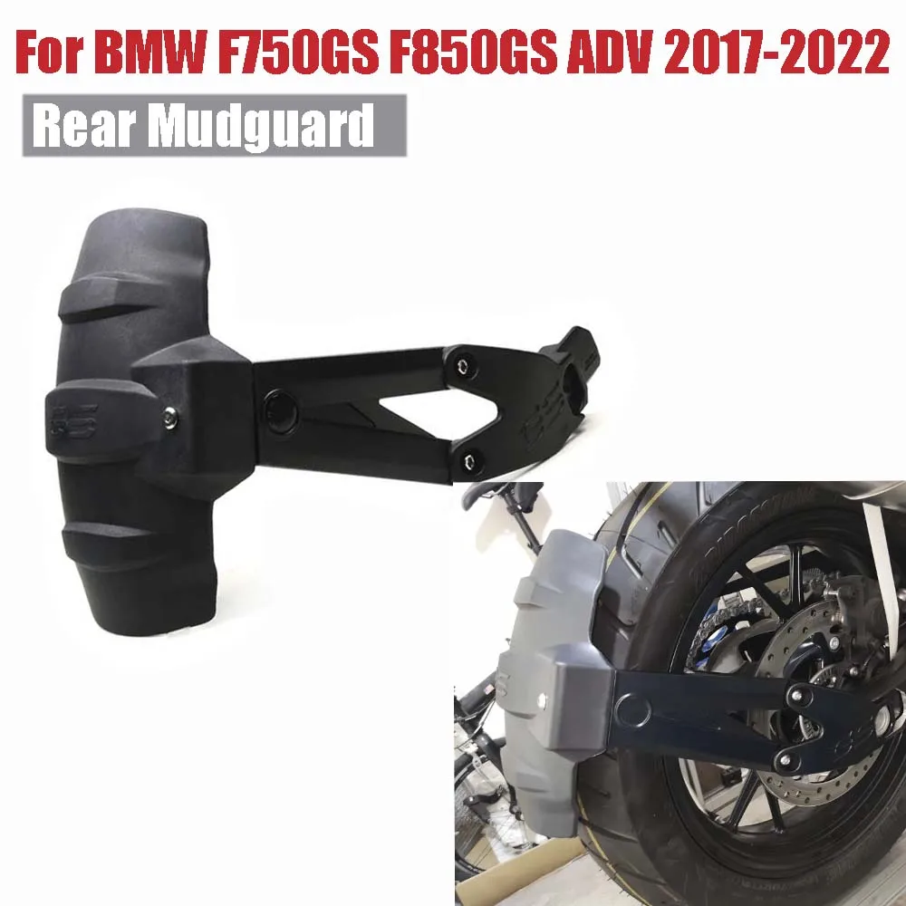 

For BMW F750GS F850GS Adventure ADV 2017-2022 Mudguard Rear Wheel Fender Hugger Splash Mud Dust Guard Shield Protector Accessory