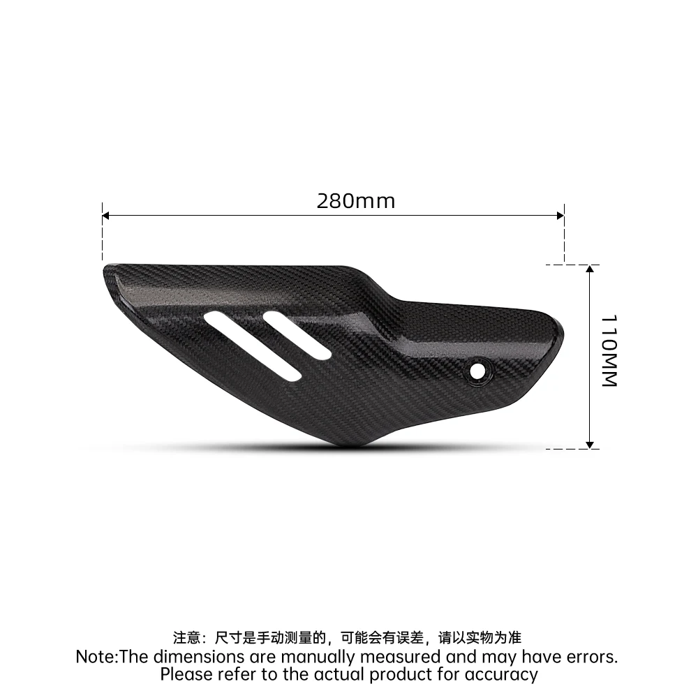 Suitable for ZXMOTO 500RR ZX500R motorcycle tail section anti-scalding cover real carbon fiber cover exhaust system (2026 model)