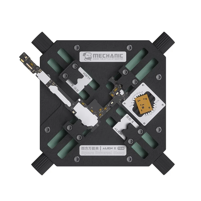 Universal PCB fixture adjustable Motherboard soldering holder for CPU ic chip glue removal Solder cleaning mobile phone repair