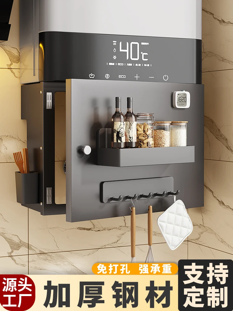 

Щит водонагревателя Магнитная дверь, украшение газопровода, доска с отверстиями, кухонная газовая стена, уродливая стойка