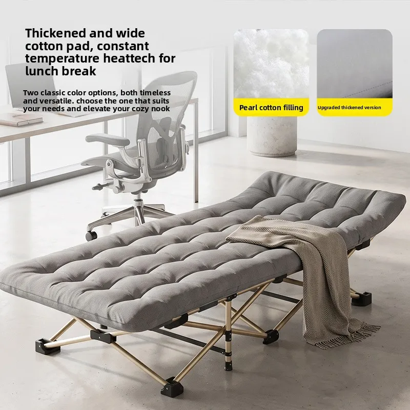 Outdoor camping folding bed, lunch break single bed, portable and foldable military bed