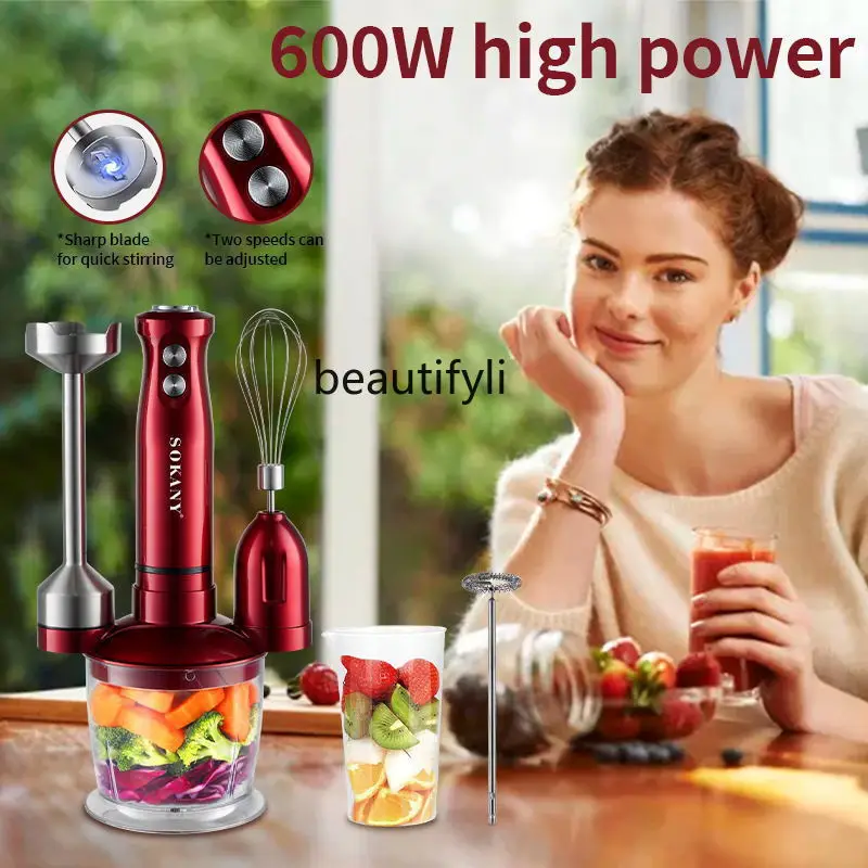 Foreign trade complementary food mixer juice soy milk egg beater meat grinder mixer