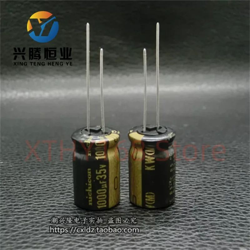 Nichicon 35v 1000uF KW imported audio electrolytic capacitor