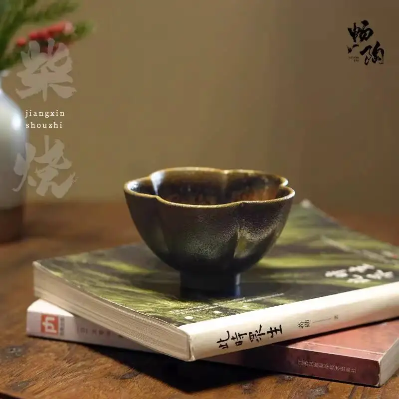 [Changtao]Yixing Original Mineral Purple Clay Cup, Handmade With Wood-Fired Texture, Master Cup For Tea Tasting, 150Cc