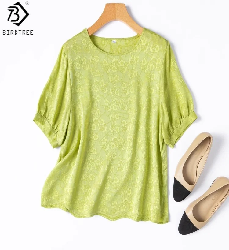 

Birdtree Summer 18MM 100% Mulberry Silk Yellow Green Tshirt,Women Jacquard Lantern Sleeve O-neck Loose Shirt,2025 New T57102JF