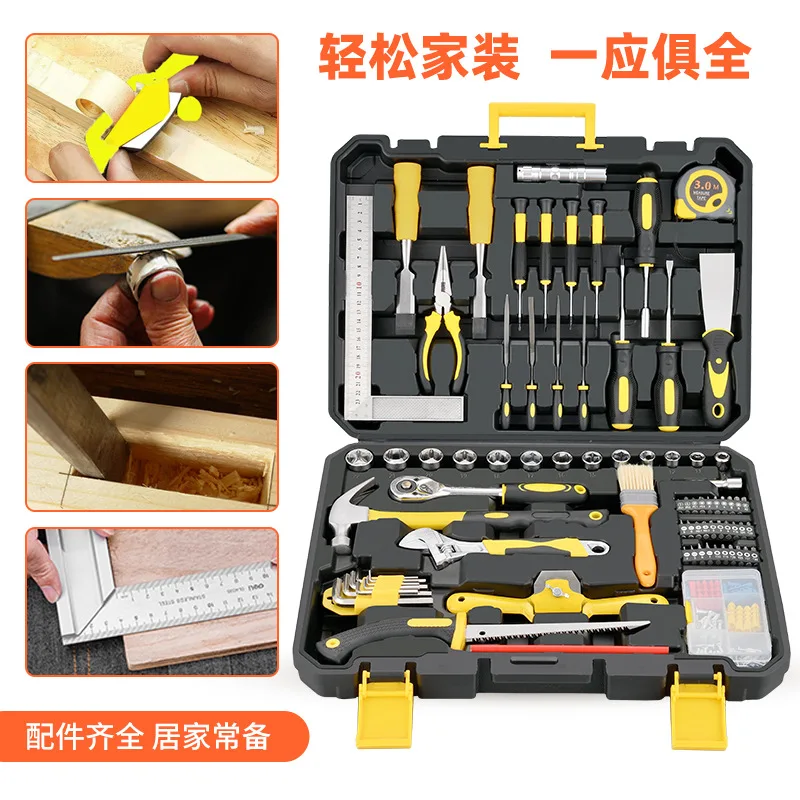 138 New Multifunctional Woodworking Tools Set, Household Hardware Tools Manual Toolbox Gifts