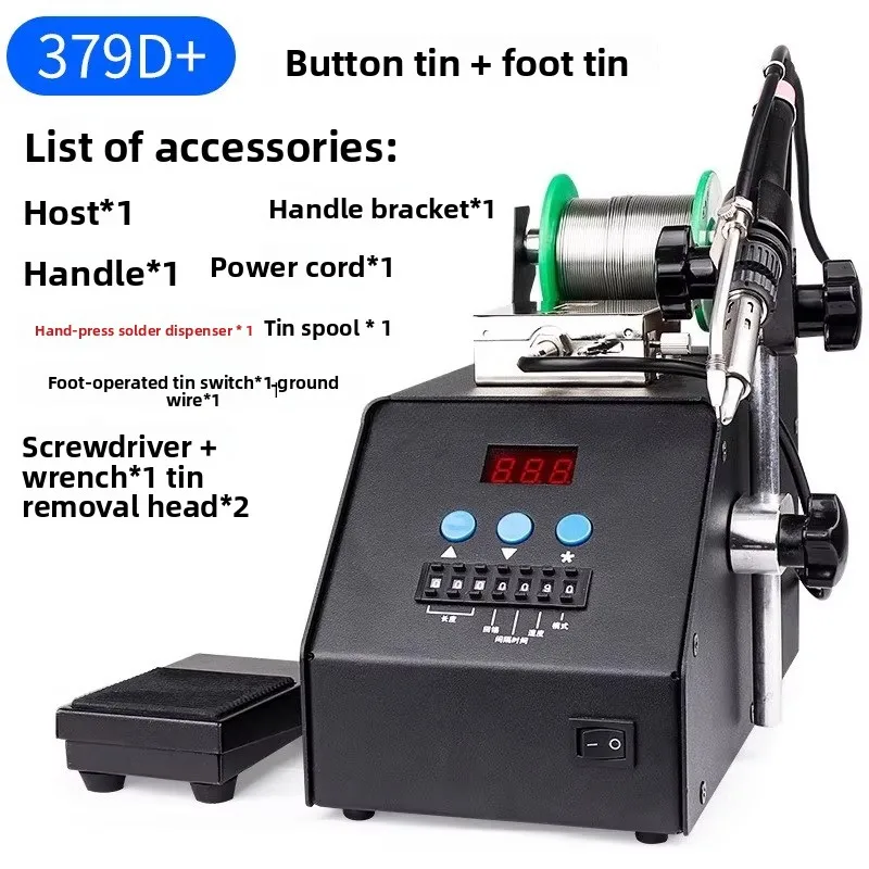CSD379D + 150W foot step soldering machine automatic tin feeding high frequency soldering table